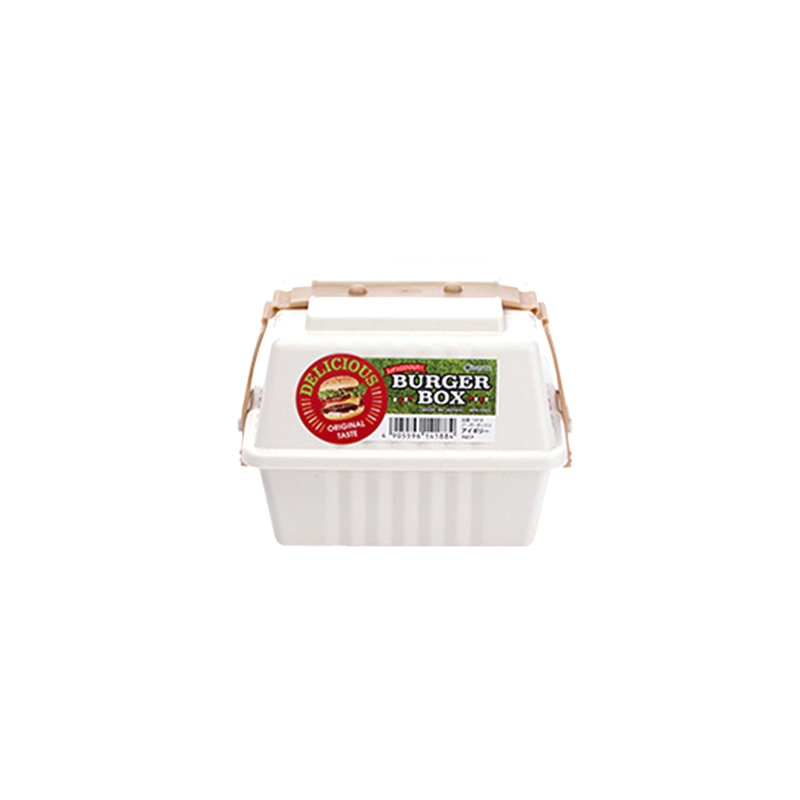 Japanese Style Square Burger Box Bento Lunch Box