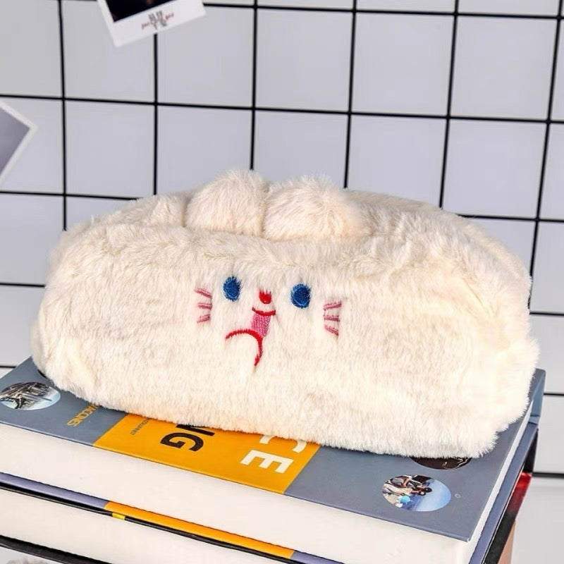 Cute Kawaii Korean Style Fluffy Eating Animal Pencil Case