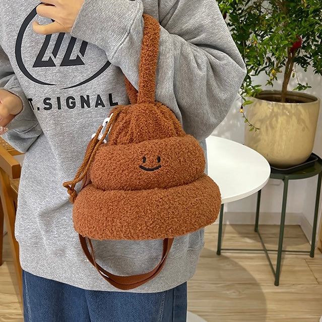 emoji mini backpack Disney Princess Girl's 16 Inch School Bag (One Size, Purple) This school bag is designed in durable fabric with adjustable foam padded shoulder straps and a padded back for added comfort Cute Smiley Poop Emoji Mini
