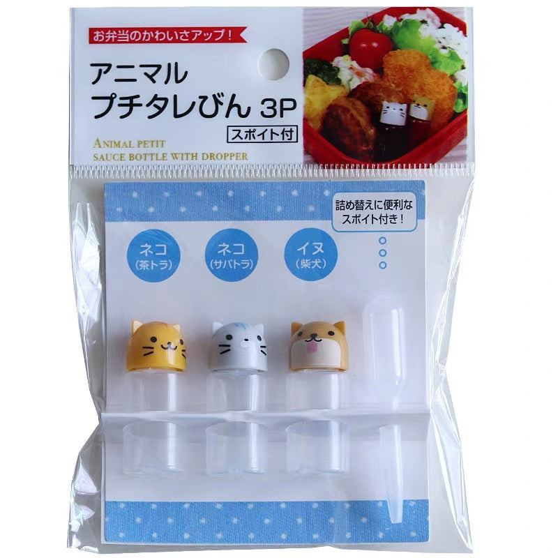 dot stripe mini sauce containers for Bento Box Lunch Box - modeS4u